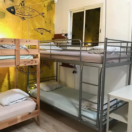 Hostal La Papaya - Eco - Yoga - Hiking -
